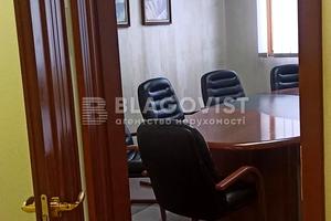 комерційна за адресою Велика Васильківська вул. (Червоноармійська), 64