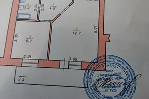 квартира за адресою Трудова вул., 7/9