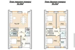 будинок за адресою Сілезька вул. (Рози Люксембург)