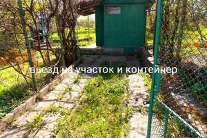 будинок за адресою Східна