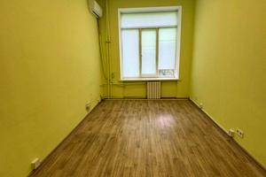 комерційна за адресою Воскресенська вул. (Леніна), 14
