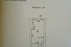 коммерческая по адресу Камянская ул., 34а