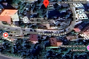 ділянка за адресою Редутна вул., 16