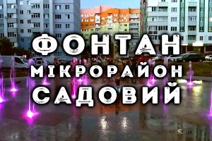 квартира по адресу Перспективная ул., 4