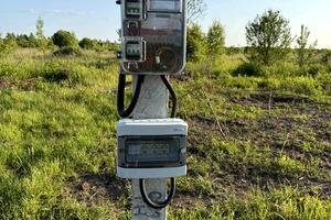участок по адресу 