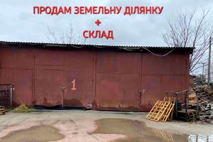 коммерческая по адресу Житомир, Параджанова вул., 52