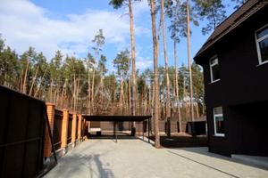 будинок за адресою Білогородська