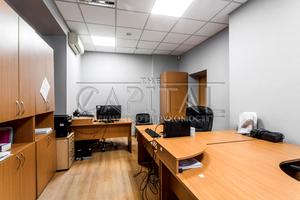 коммерческая по адресу Воздвиженская ул., 43