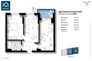 квартира по адресу Флотская ул., 10б