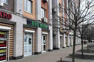 квартира за адресою Слобожанський просп. (ім. газети Правда), 17