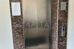 коммерческая по адресу Саксаганского ул., 40/85