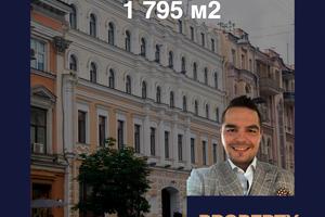 коммерческая по адресу Симона Петлюры ул. (Коминтерна), 14