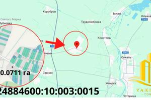 ділянка за адресою с. Опільсько, 