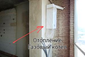 квартира за адресою с. Крижанівка, Академіка Сахарова вул., 5-А