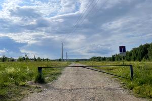 участок по адресу 