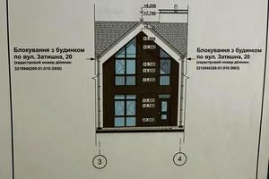 дом по адресу Уютная ул., 20