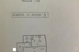 квартира за адресою Володимира Івасюка просп. (Героїв Сталінграду), 8-А