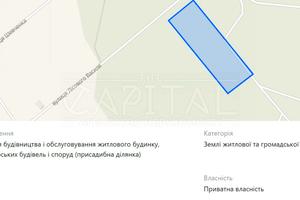 участок по адресу 