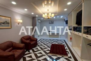 комерційна за адресою Дмитра Луценка вул. (Крейсера 
