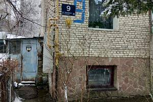 квартира по адресу Львов, Лисеницкая ул., 9