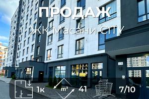 квартира по адресу Красносельского ул., 43
