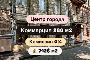 коммерческая по адресу Преображенская ул., 11