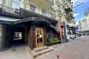 комерційна за адресою Шота Руставелі вул., 4