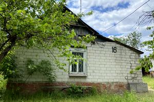 будинок за адресою пров. Сімферопольський