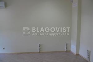 коммерческая по адресу Генерала Геннадия Воробьёва ул. (Курська), 13-Е