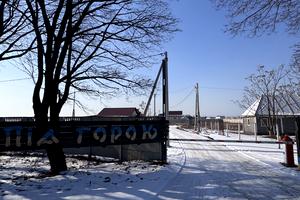 ділянка за адресою Троїцька