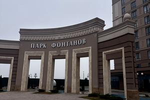квартира за адресою Чехова вул., 2
