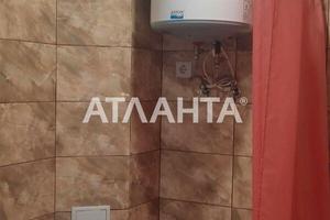 квартира за адресою Червона вул., 14