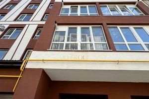 паркомісце за адресою Отця Івана Блавацького вул., 18