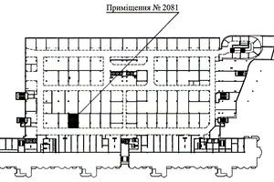 комерційна за адресою Харківське шосе, 19