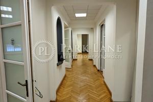 коммерческая по адресу Богдана Хмельницкого ул., 29
