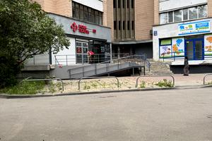 квартира за адресою Науки просп. (Леніна), 70