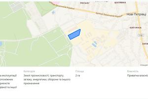 участок по адресу 