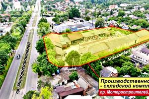 комерційна за адресою Восьмого Березня вул., 55а