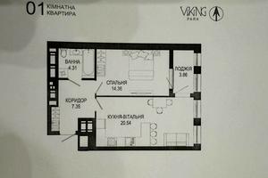 квартира за адресою Зелена вул., 151