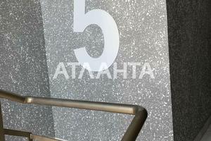 квартира за адресою Владислава Бувалкіна вул., 60