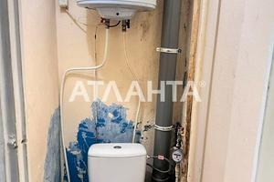 квартира за адресою Вільямса, 44/1
