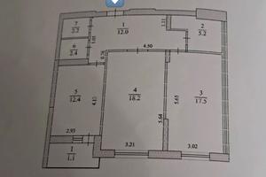 квартира по адресу Овощная ул., 7