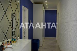 квартира за адресою Жаботинського вул. (Пролетарская улица), 54