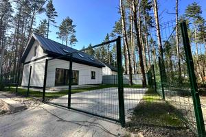 будинок за адресою Абрикосова вул.
