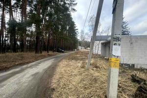 ділянка за адресою Миру, 7
