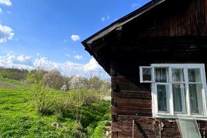 будинок за адресою Центральна