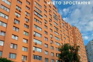 квартира по адресу Дружбы Народов ул., 228а