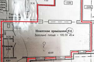 коммерческая по адресу Озёрная ул., 6/2-Б
