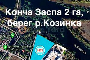 ділянка за адресою партизанська
