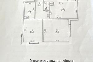 квартира за адресою Одеса, Люстдорфська дорога вул., 55